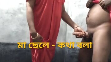 Bangladeshi